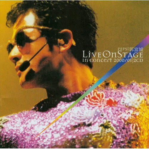 2001 Pepsi Live