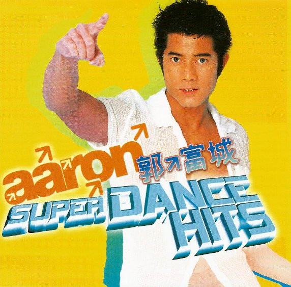 2001 Aaron Super Dance Hits