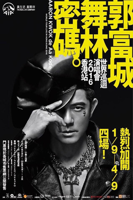 Aaron Kwok de Aa Kode World Tour Live in Concert 2016